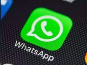 WhatsApp: Novo recurso permitirá proteger conversas com senha