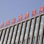 Maior construtura da China sinaliza com investimentos para ferrovia no Pará Maior construtura da China sinaliza com investimentos para ferrovia no Pará