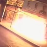 Homem ateia fogo no próprio corpo ao tentar incendiar sede de partido na Argentina; veja Homem ateia fogo no próprio corpo ao tentar incendiar sede de partido na Argentina; veja