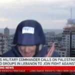 Repórter se assusta ao testemunhar ataque de míssil ao vivo em Israel