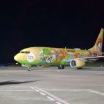 Conheça o avião temático do Chico Bento da Gol que chegou em Rio Branco Conheça o avião temático do Chico Bento da Gol que chegou em Rio Branco