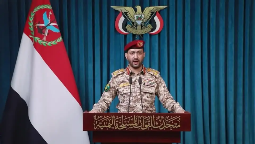 Houthis dizem ter atacado instalações petrolíferas e aeroportos na Arábia Saudita Houthis dizem ter atacado instalações petrolíferas e aeroportos na Arábia Saudita