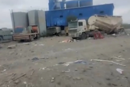 Ataque saudita na capital do Iêmen deixa 11 mortos em fábrica de cimento Ataque saudita na capital do Iêmen deixa 11 mortos em fábrica de cimento